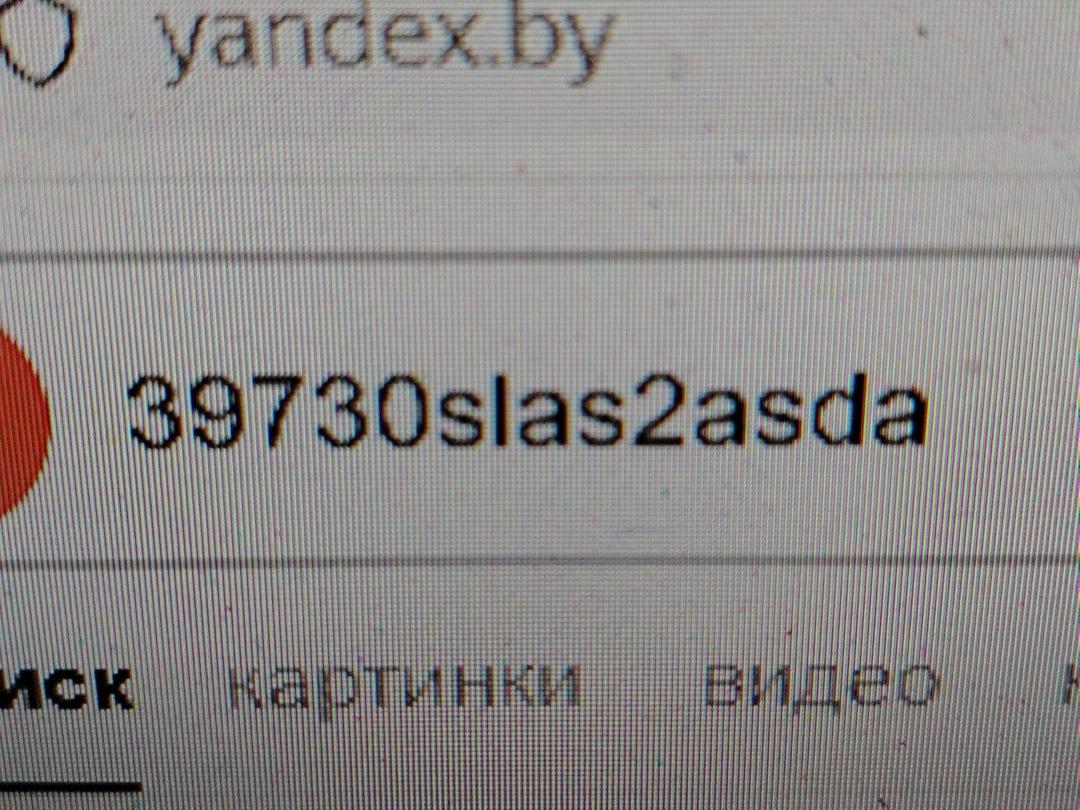Замок зажигания 4G5OLY Honda Accord - Фото 7