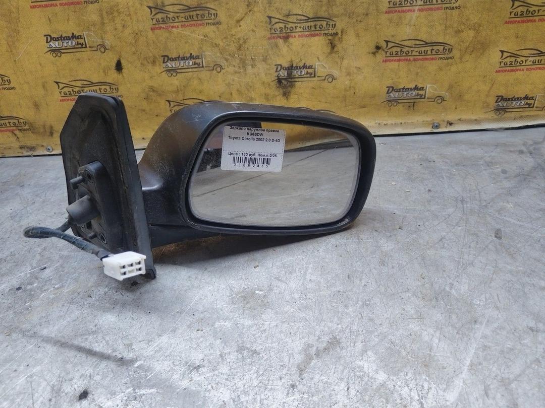 Зеркало наружное правое KU6SDW Toyota Corolla