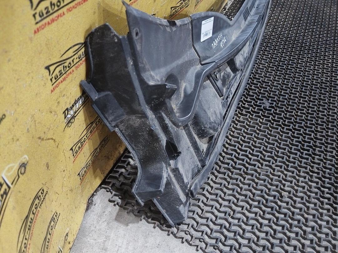 Дождевик C4Z4GE Mitsubishi Grandis купить с доставкой