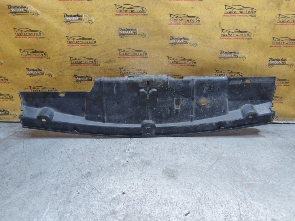 Накладка замка капота H159M9 Citroen C8 - Фото 3