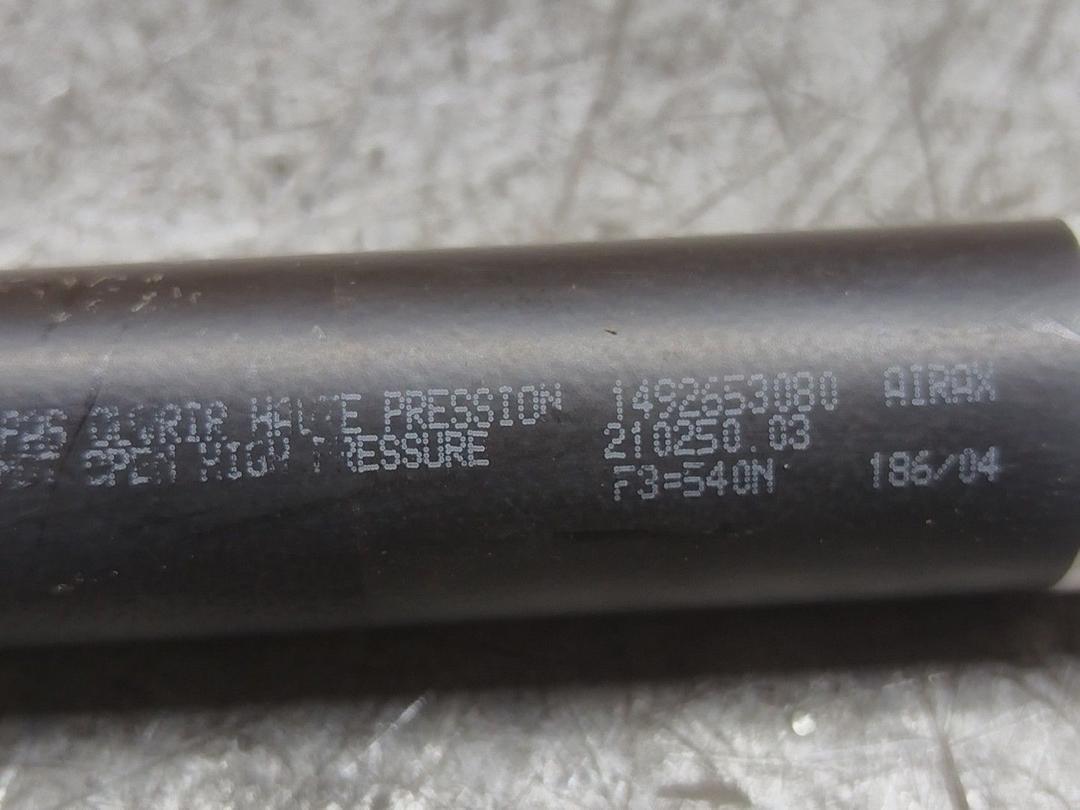 Амортизатор крышки багажника (3-5 двери) NIO4Z6 Citroen C8 - Фото 5