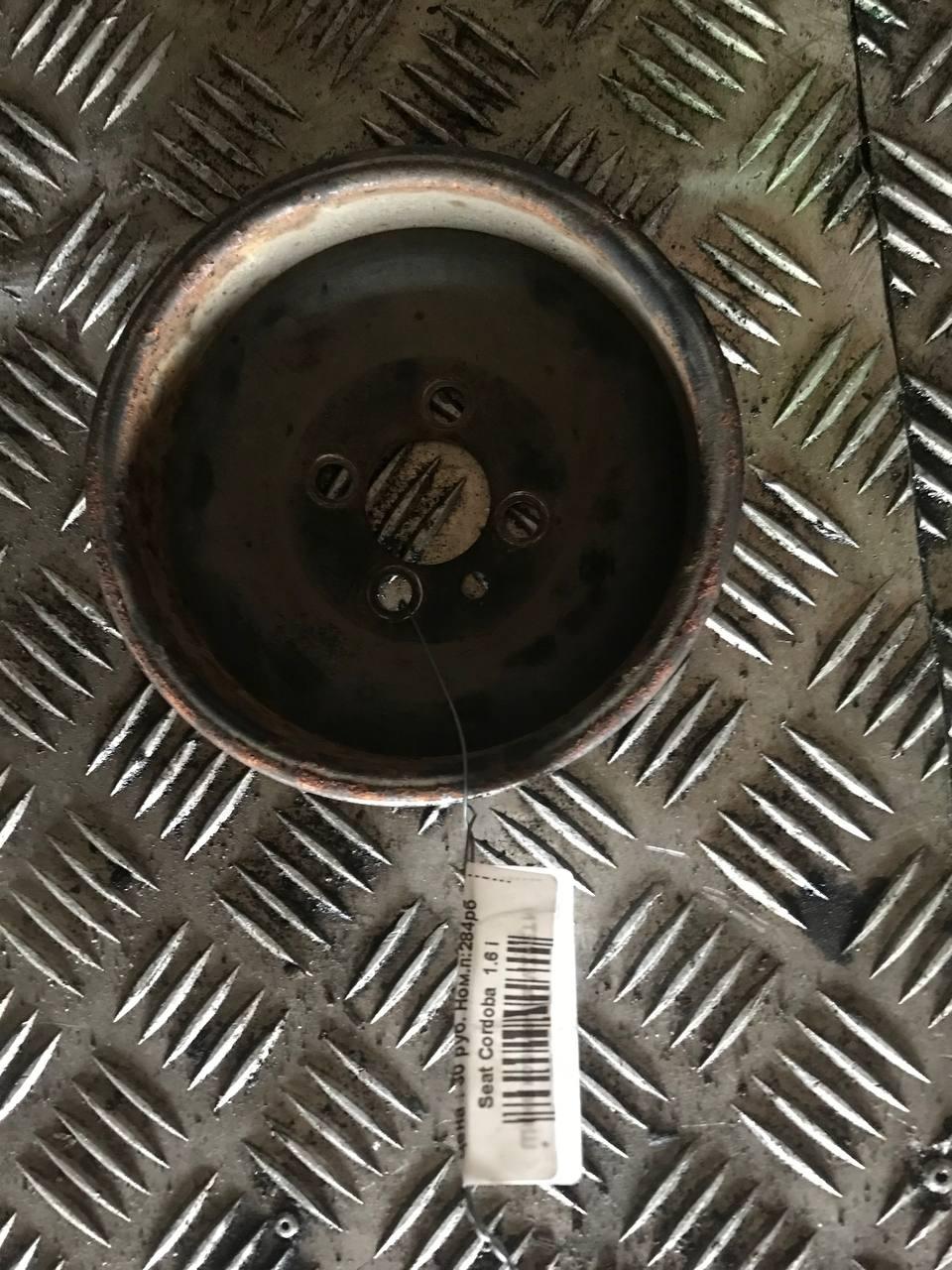 Шкив коленвала MX0ETN Seat Cordoba