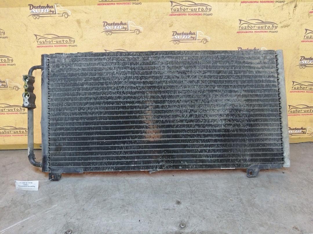 Радиатор кондиционера 1TRPKY Rover 45 - Фото 1