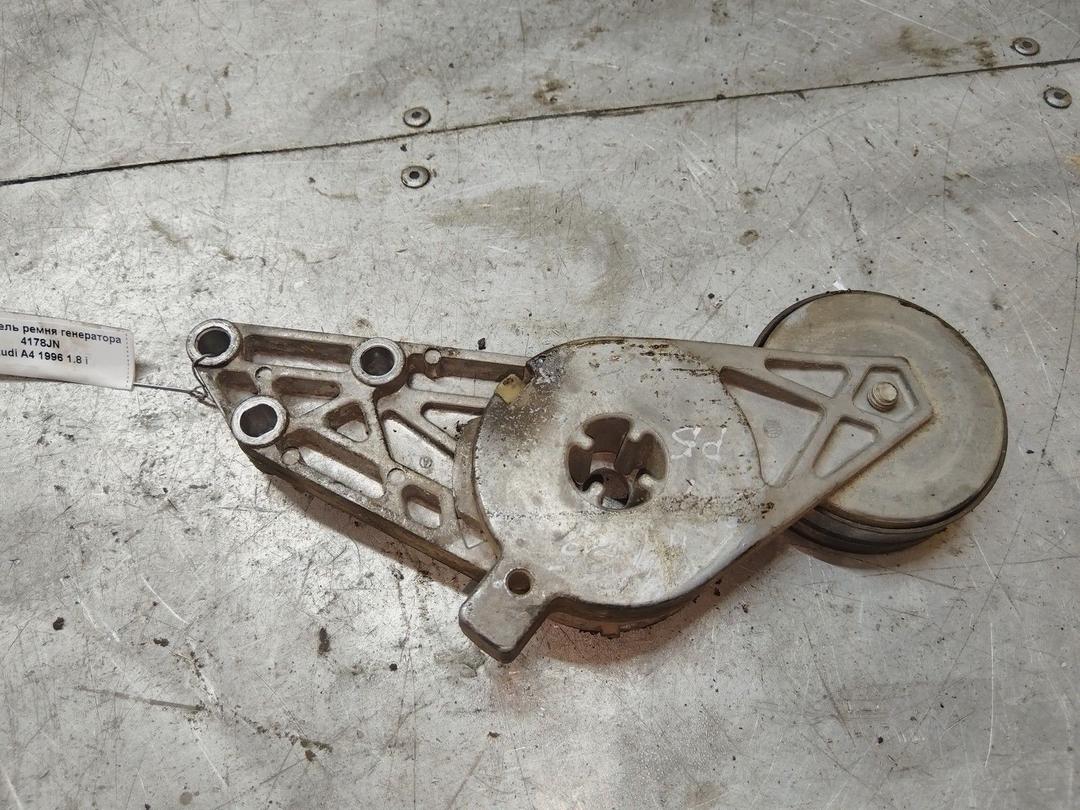 Натяжитель ремня генератора 4178JN Audi A4