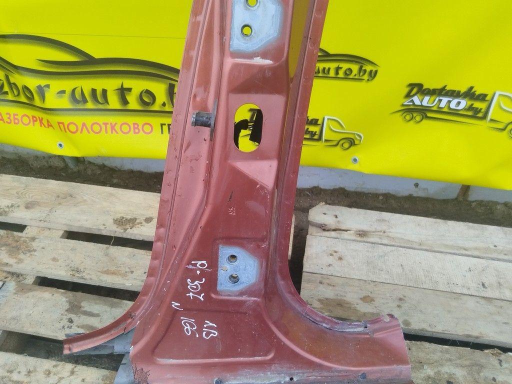 Стойка кузовная центральная левая SXWAJ9 Peugeot 307 купить в магазине запчастей бу