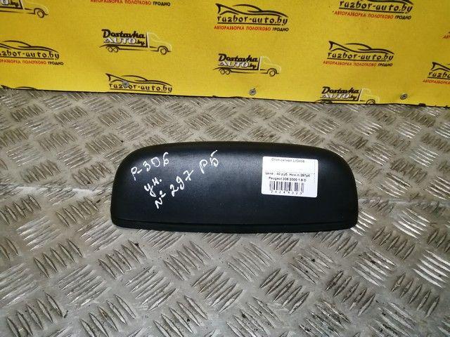 Стоп-сигнал LICH05 Peugeot 306