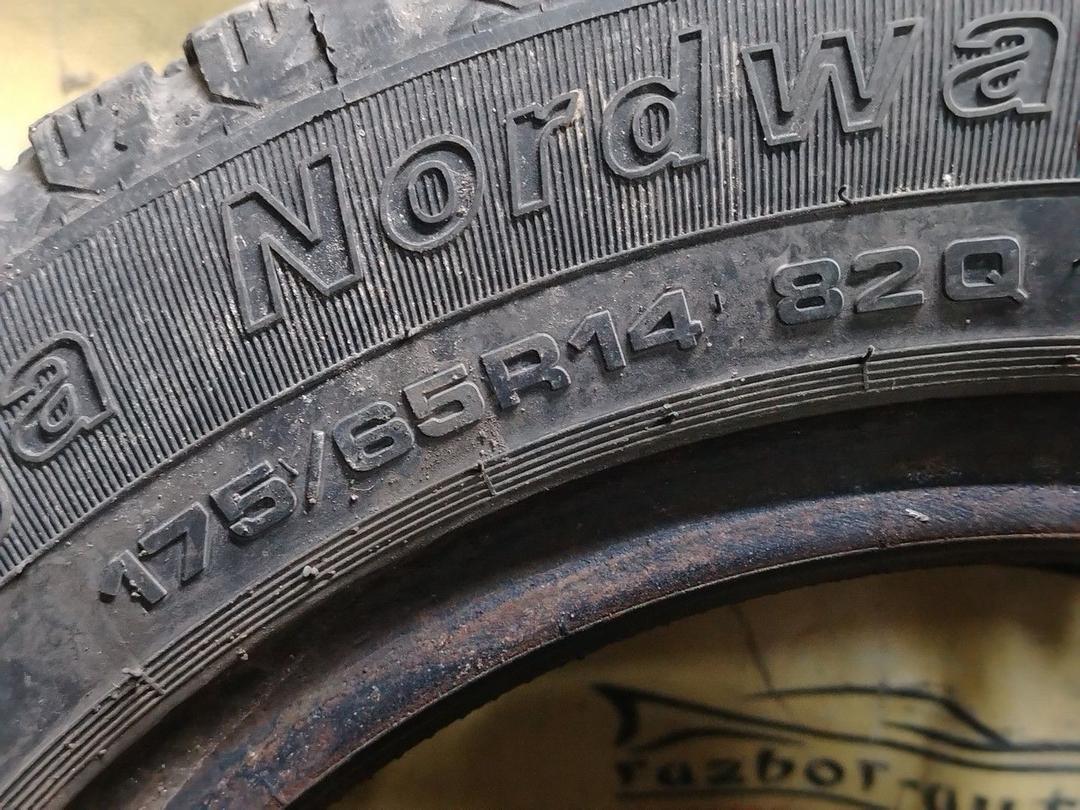 Шина Tunga 175/65 R14 AKRR2G (комплект) AKRR2G AKRR2G Tunga - Фото 6