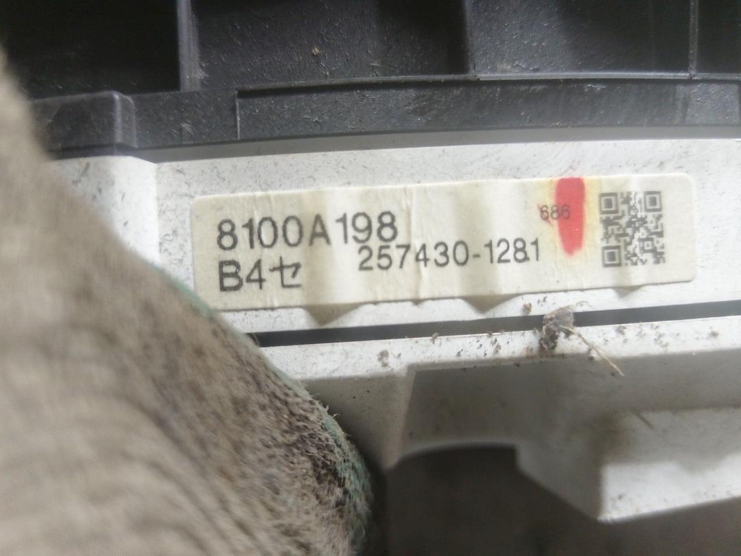 Щиток приборов (приборная панель) 5ZT03X Mitsubishi Grandis купить в магазине запчастей бу