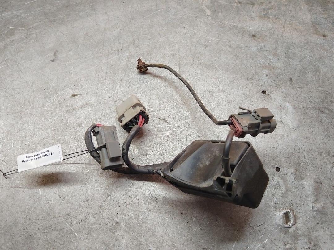 Блок реле 6HMNIL Hyundai Lantra - Фото 1