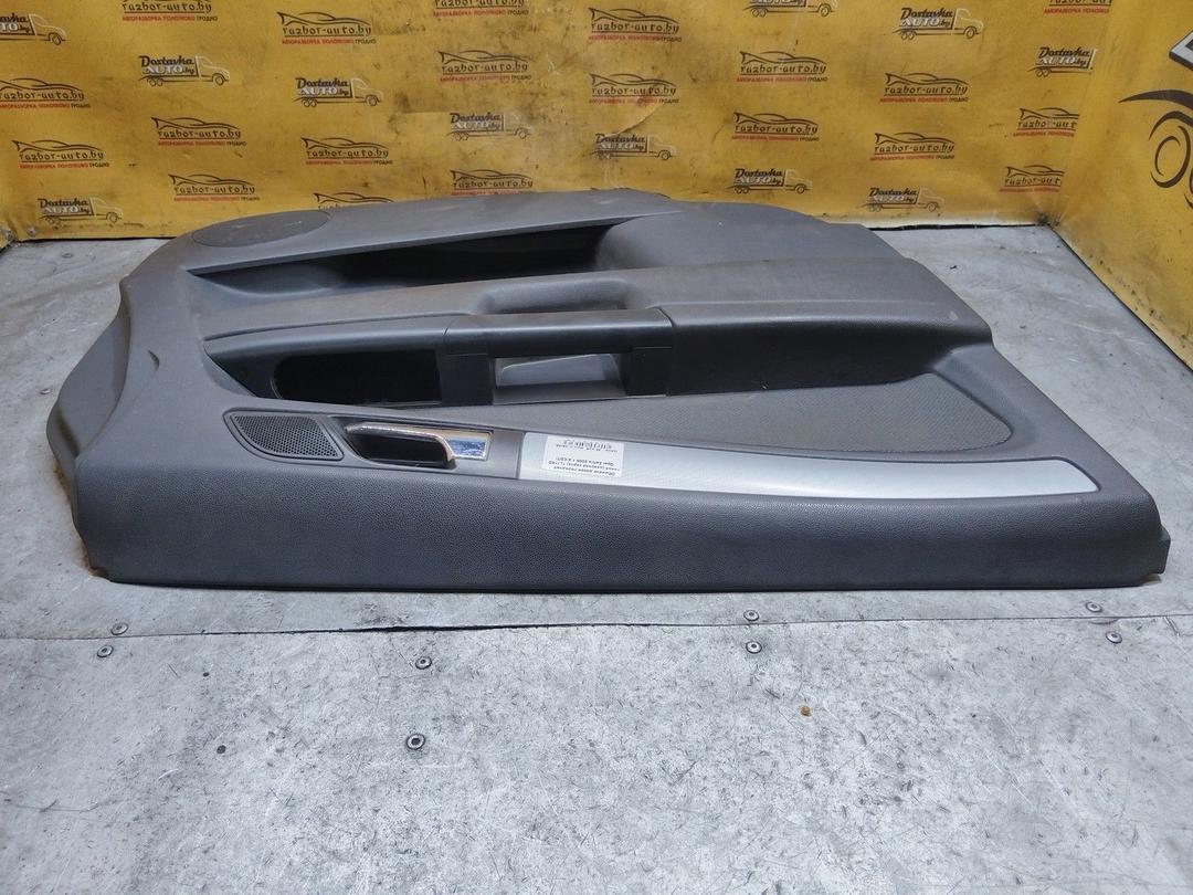 Обшивка двери передней левой (дверная карта) 1L118D Opel Zafira купить