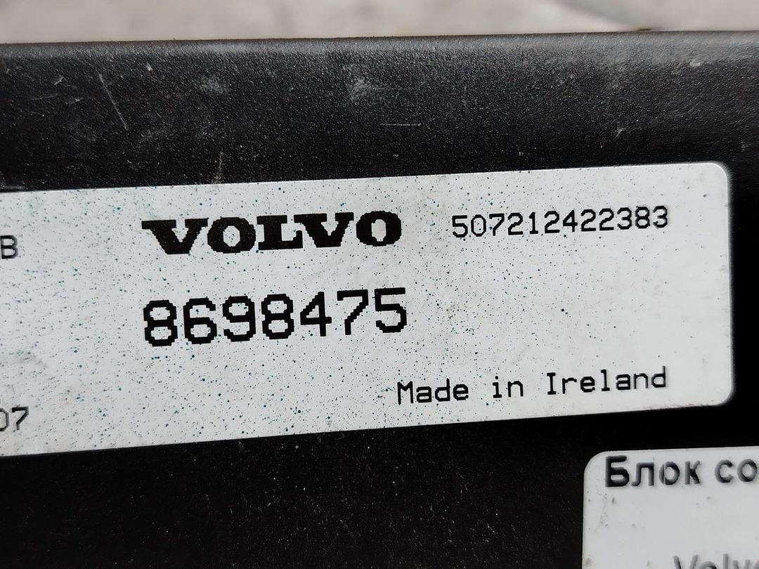 Блок согласования фаркопа LDHFC4 Volvo V50 - Фото 5