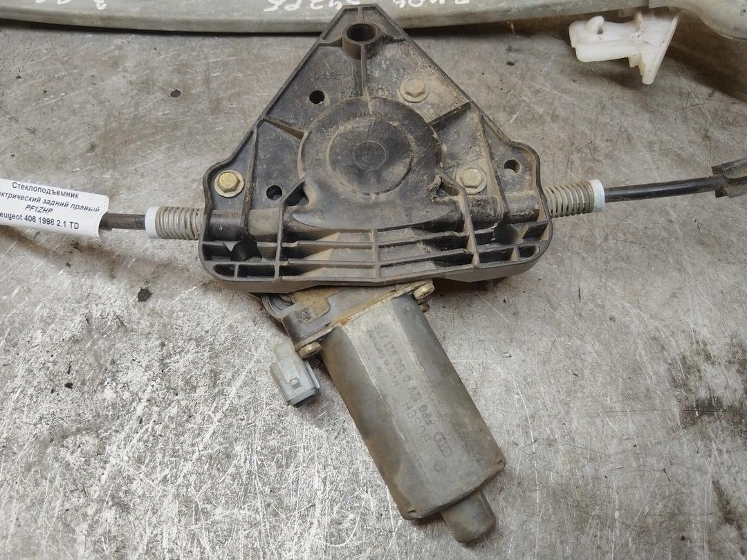 Стеклоподъемник электрический задний правый PF1ZHP Peugeot 406 купить