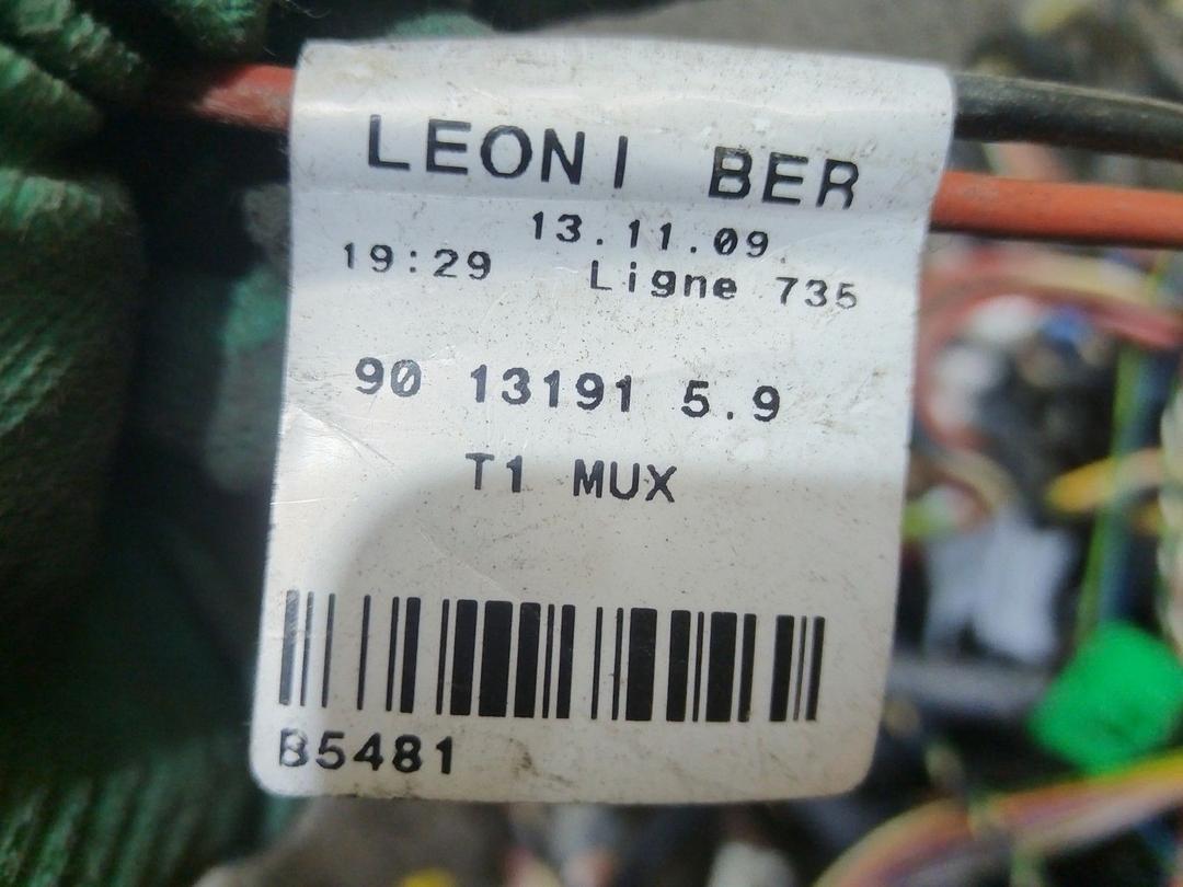 Проводка салона EM856P Peugeot 206 купить с доставкой. Огромный выбор запчастей и марок авто. У нас есть практически все.