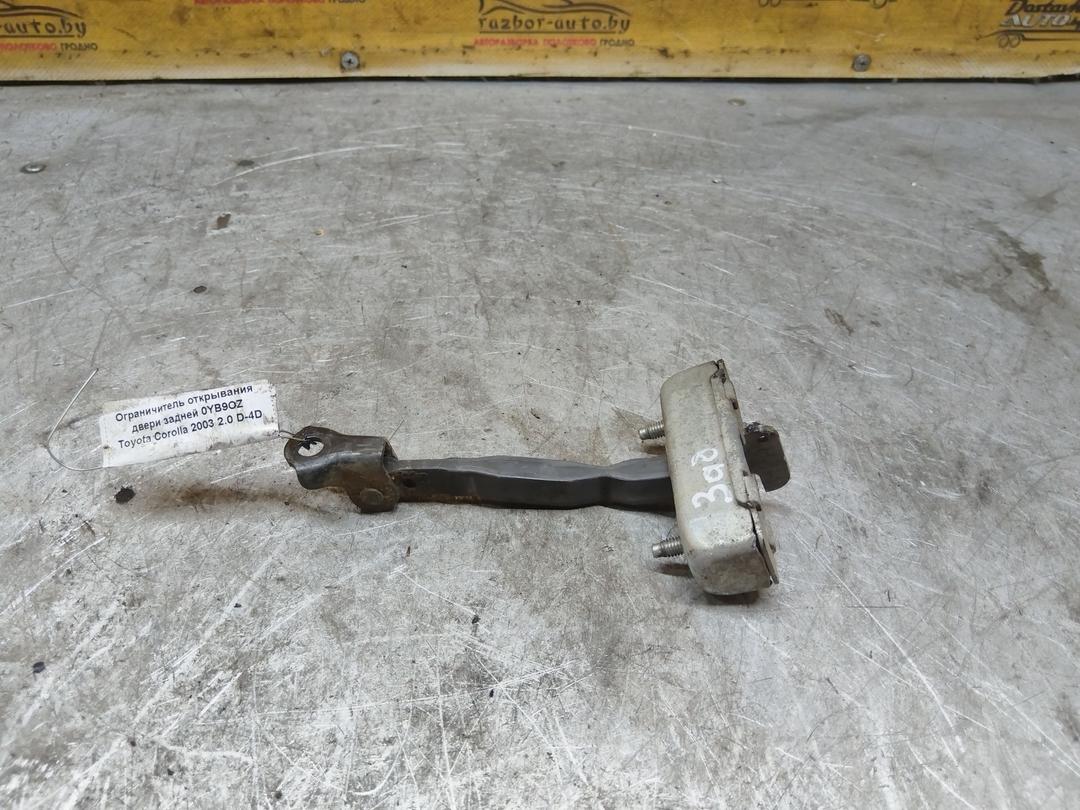 Ограничитель открывания двери задней 0YB9OZ Toyota Corolla - Фото 1