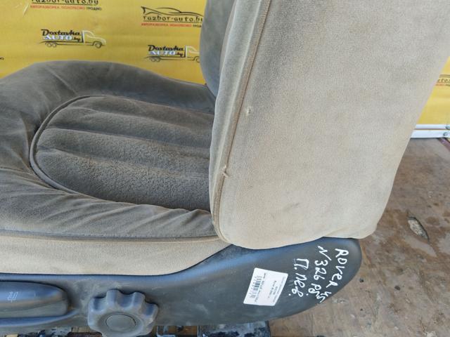 Салон (комплект сидений) 4HC1MR Rover 45 купить на авторазборке