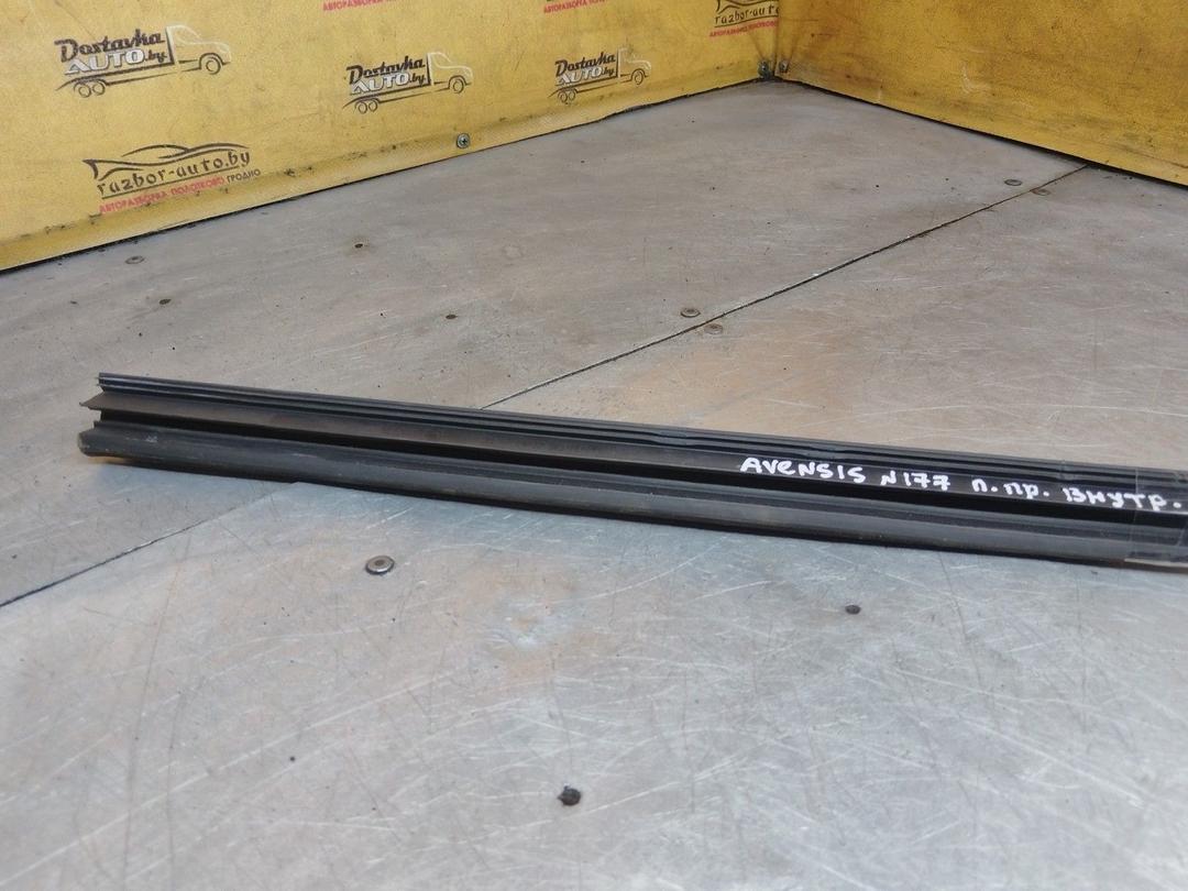 Молдинг стекла двери передней правой внутренний 31K3F0 Toyota Avensis купить