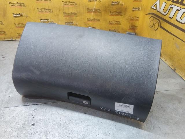 Бардачок EPG2P7 Toyota Avensis купить в магазине запчастей бу