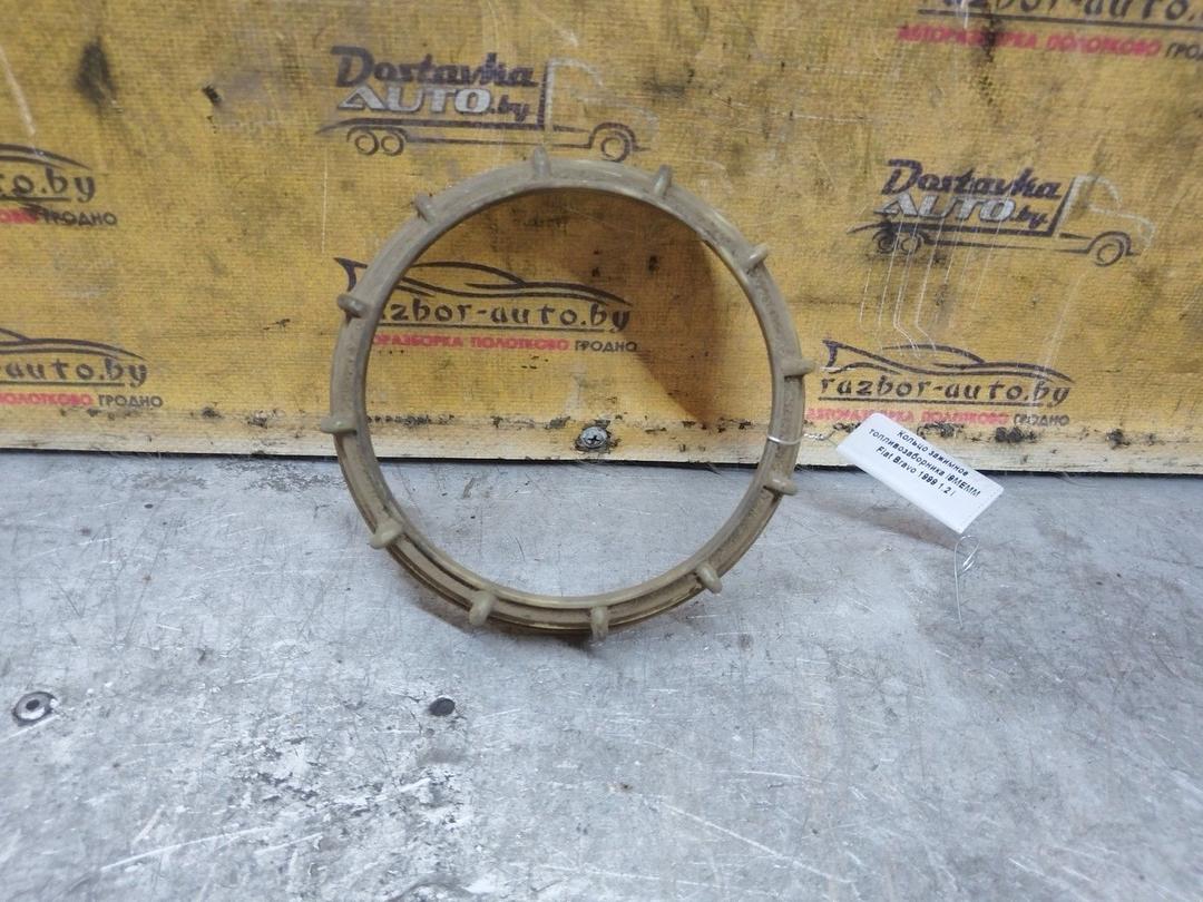 Кольцо зажимное топливозаборника I9MEMM Fiat Bravo