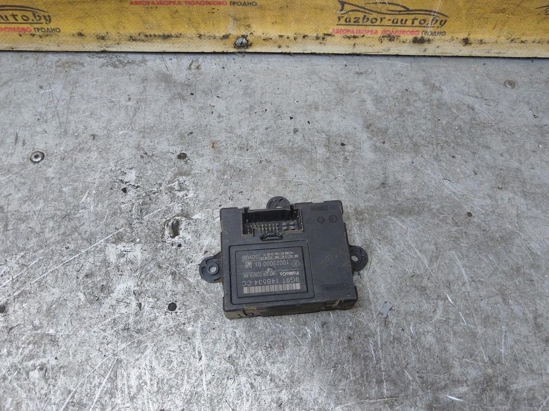 Блок управления двери задней правой FZ3TBC Volvo XC70 купить