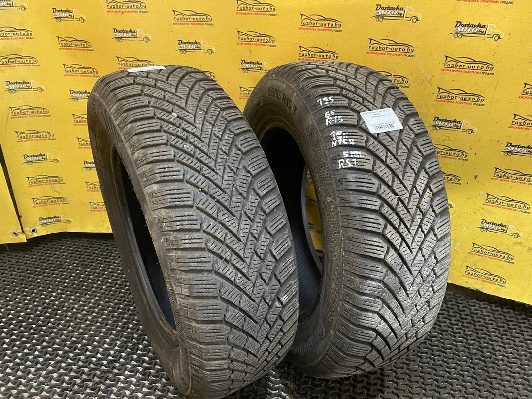 Шина Continental 195/65 R15 WB85UL WB85UL Continental