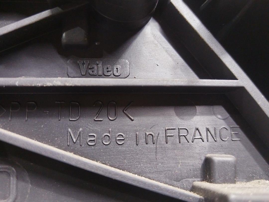 Фонарь задний правый AJI4I6 Peugeot 605 - Фото 7