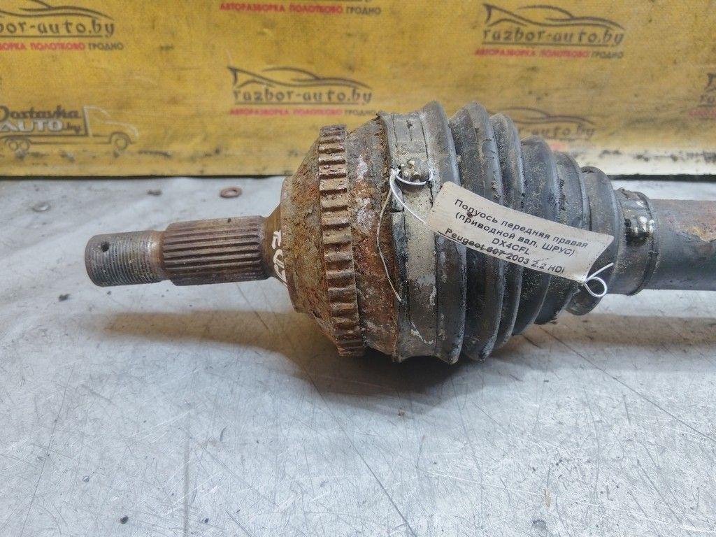 Полуось передняя правая (приводной вал, ШРУС) DX4CFL Peugeot 607 - Фото 2