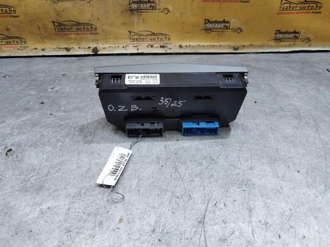 Блок управления печки/климат-контроля 8BSJO2 Opel Zafira купить с доставкой