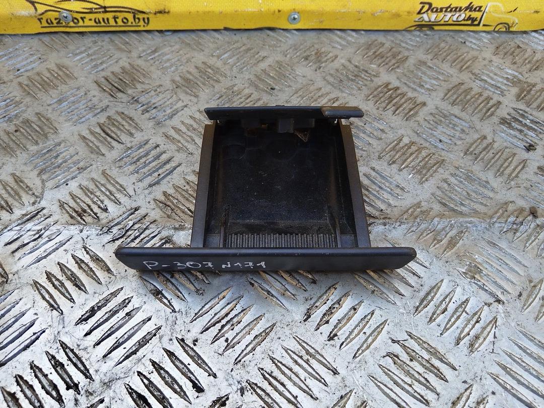 Пепельница KPFFRZ Peugeot 307 - Фото 1