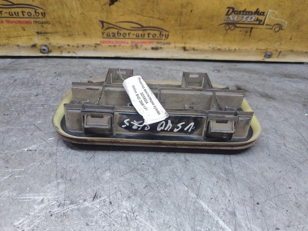 Решетка вентиляции кузова 3OX6GA Volvo S40