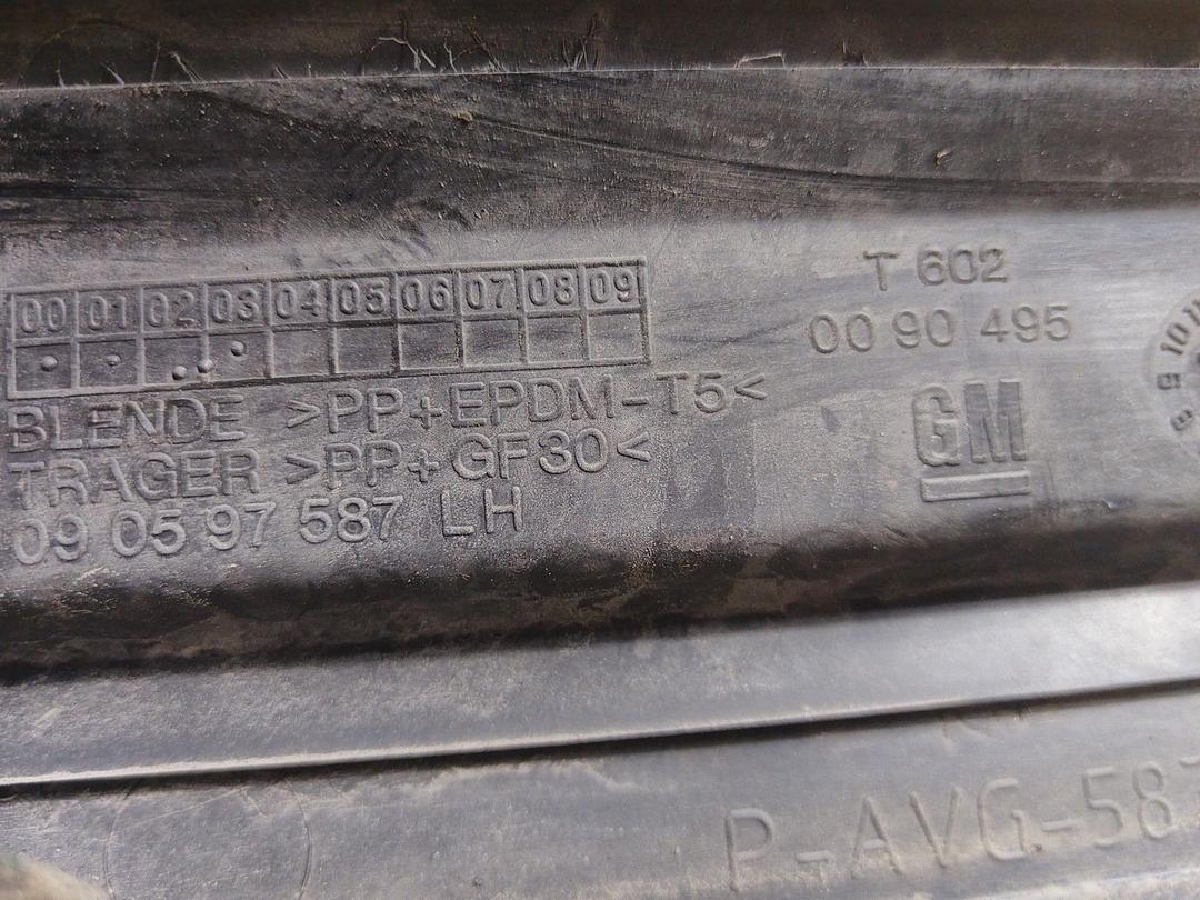 Молдинг двери передней правой 4CO93A Opel Zafira купить с доставкой