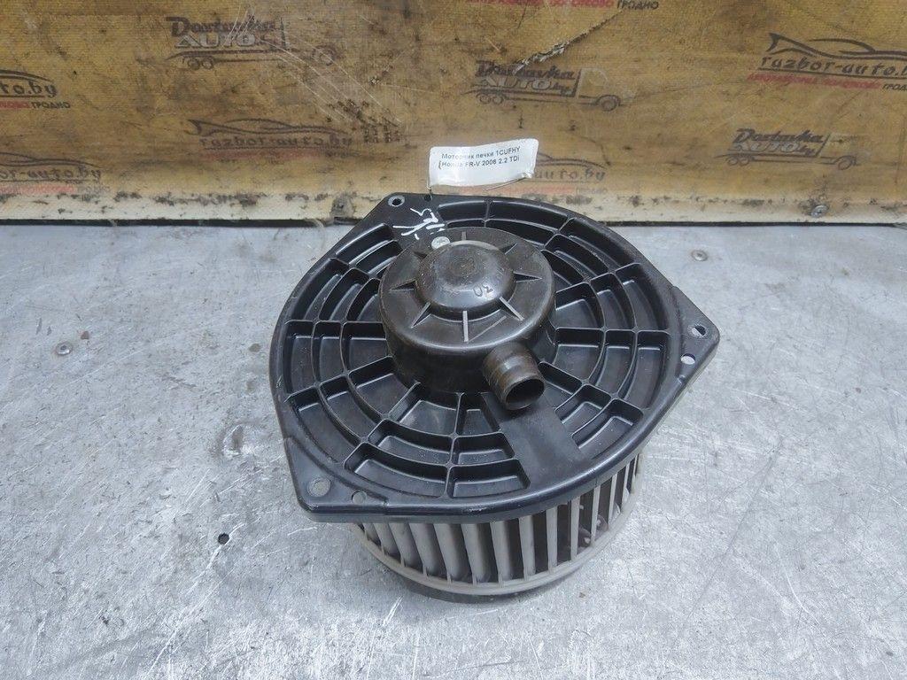 Моторчик печки 1CUFHY Honda FR-V - Фото 3