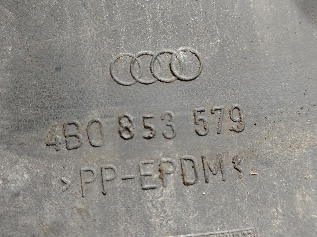 Накладка на порог наружная левая LFXY4Y Audi A6 - Фото 5