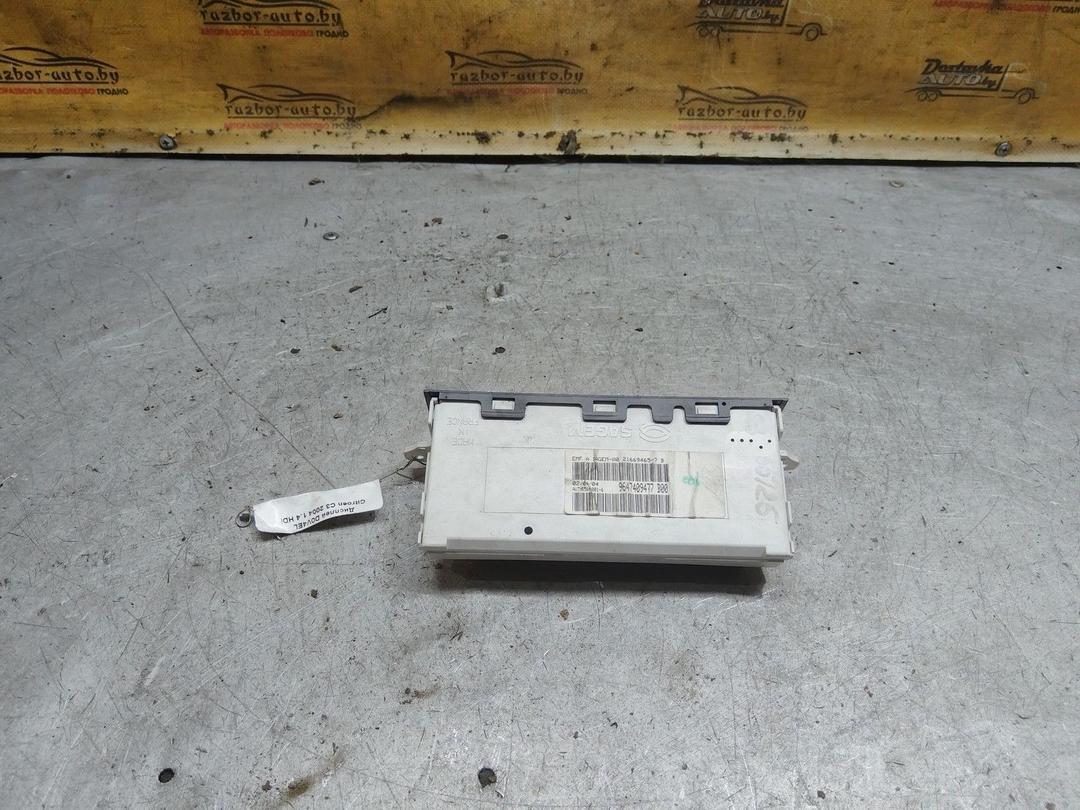 Дисплей D0V4EL Citroen C3 купить