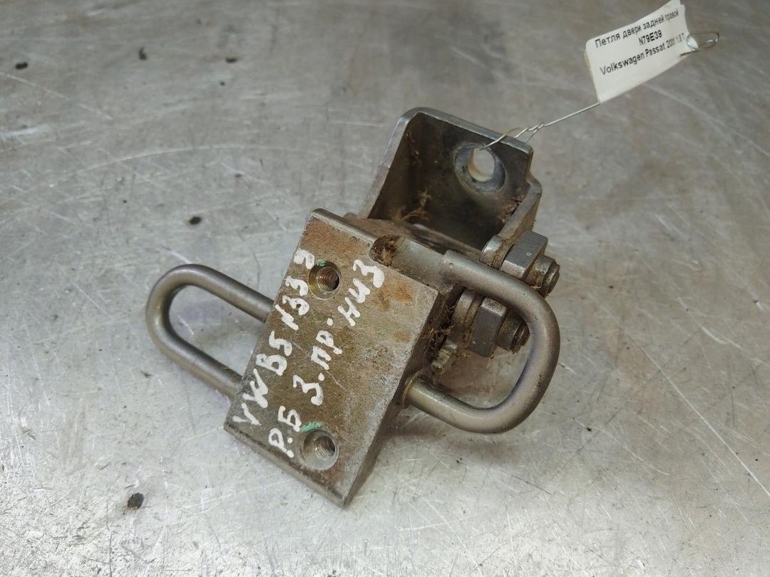 Петля двери задней правой N79E39 Volkswagen Passat