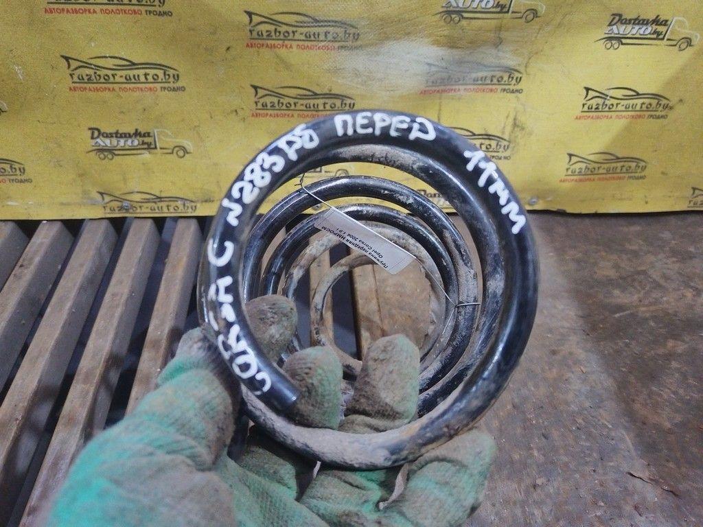 Пружина передняя HMPOCM Opel Corsa - Фото 7