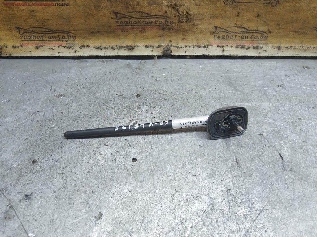 Антенна SUHHJI Honda FR-V - Фото 2