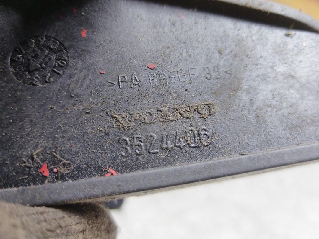 Узел педальный (блок педалей) 0125A8 Volvo S60 купить с доставкой