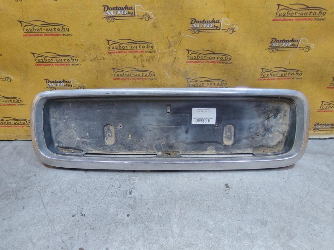 Бленда FQ7CR0 Rover 400 - Фото 2