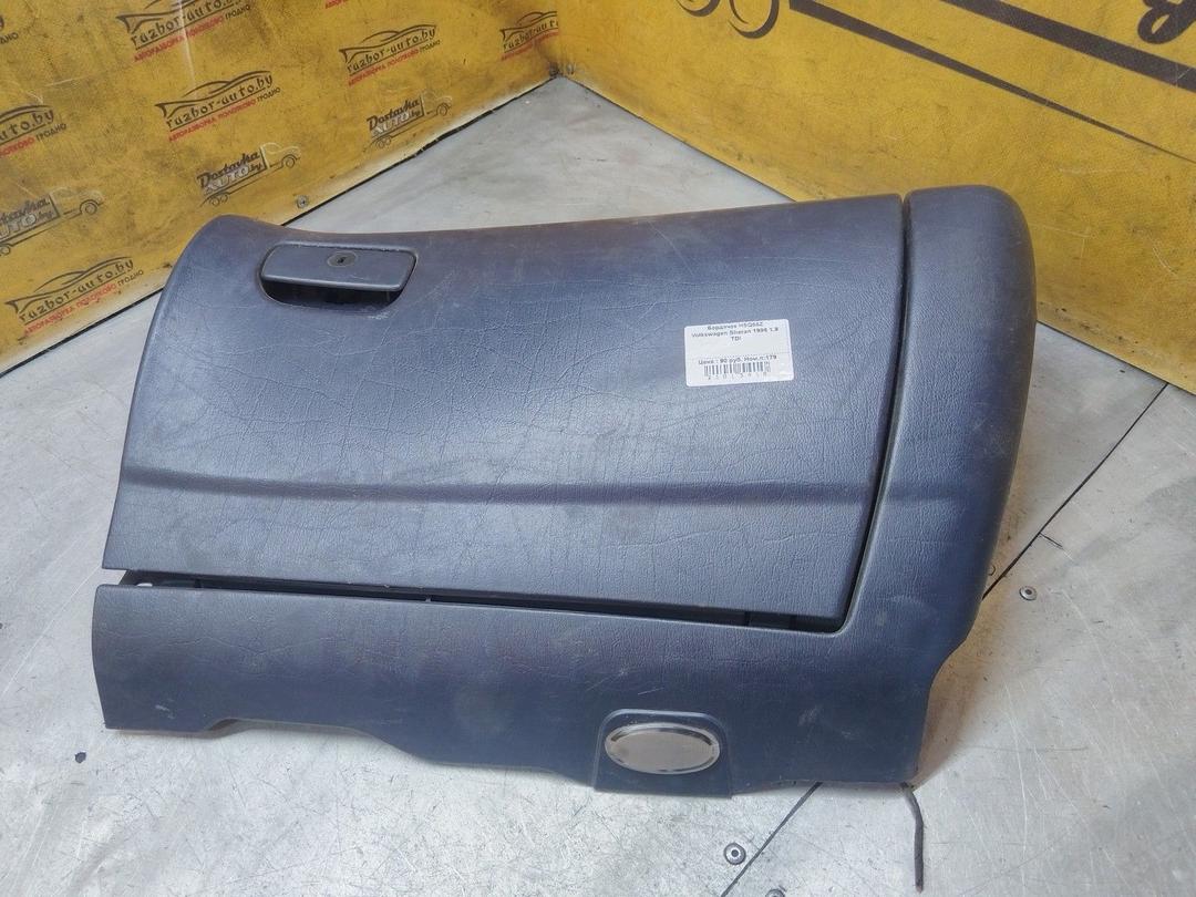 Бардачок HSQ55Z Volkswagen Sharan