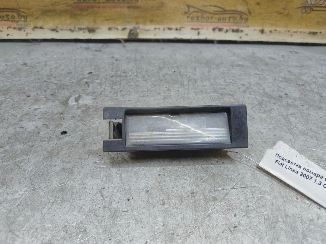 Подсветка номера QI61YI Fiat Linea - Фото 1