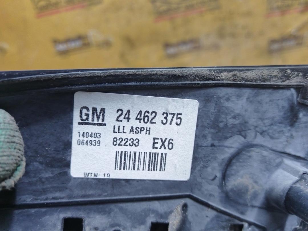 Зеркало наружное левое W0AOU5 Opel Zafira купить с доставкой