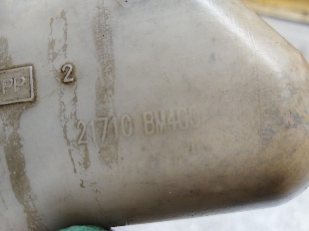 Бачок расширительный 22ZG8N Nissan Almera купить с доставкой