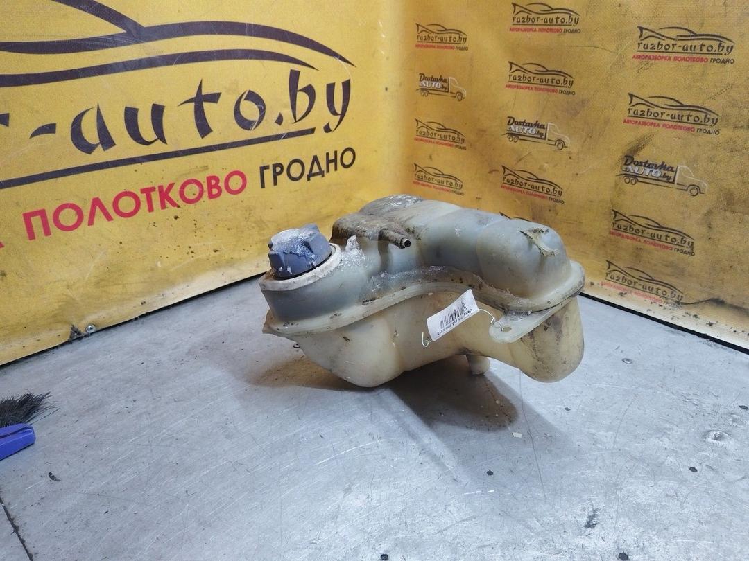 Бачок расширительный QBXHB4 Audi A8 купить с доставкой