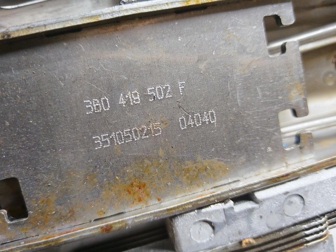 Рулевая колонка 1Z4L0Y Volkswagen Passat купить в магазине запчастей бу