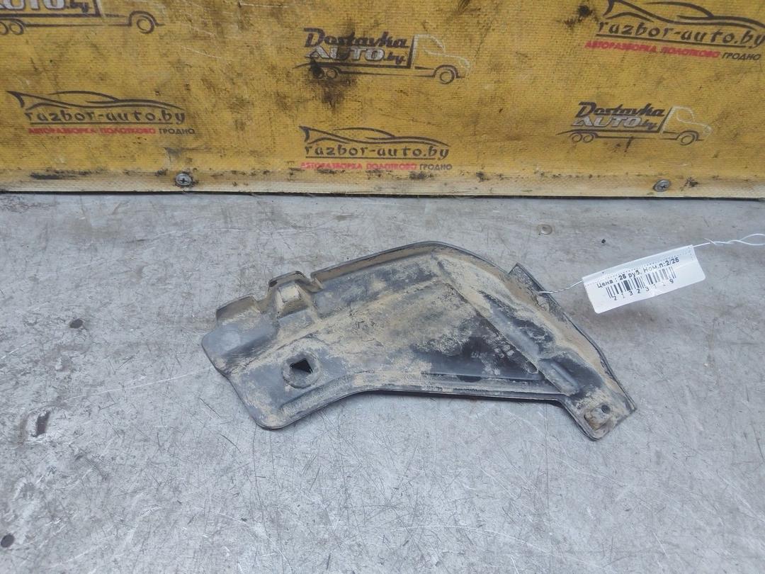 Заглушка порога N9AB7A Toyota Corolla купить в магазине запчастей бу