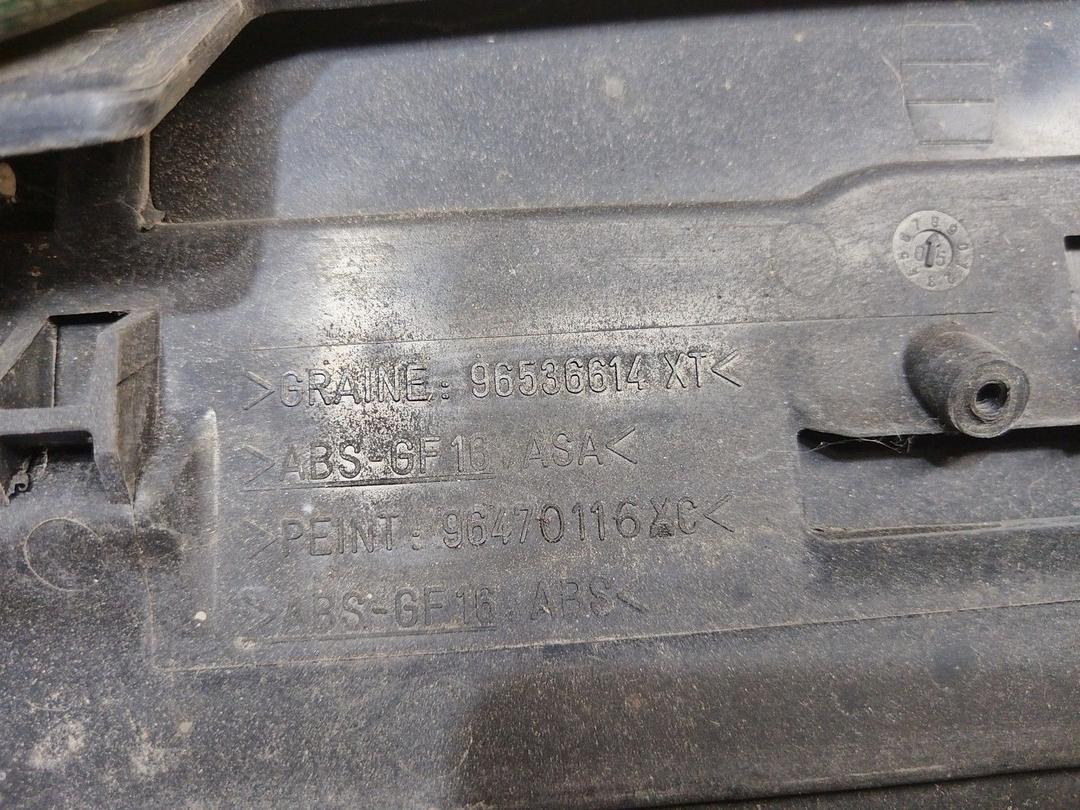 Спойлер FXIXRW Citroen C4 купить на авторазборке