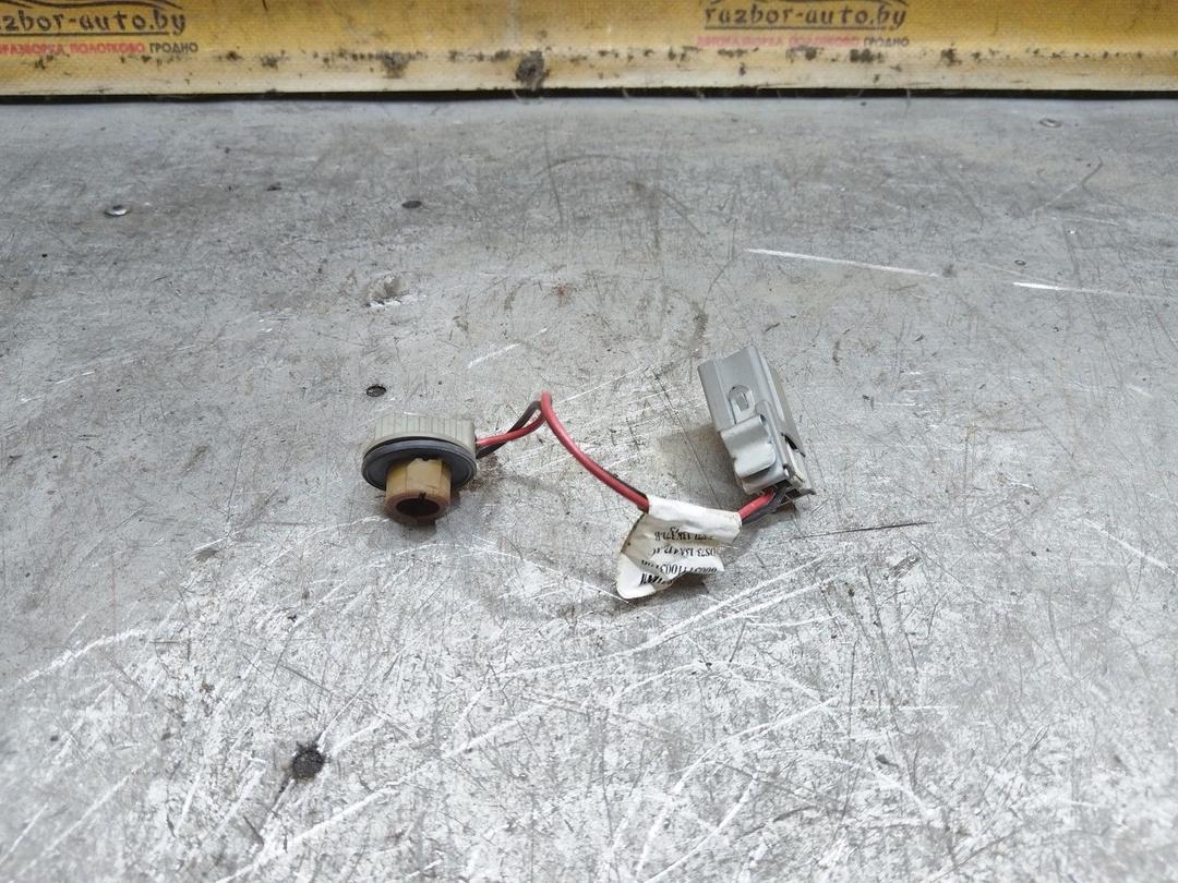 Патрон лампы фонаря 6I1Z7Q Ford Fusion купить с доставкой