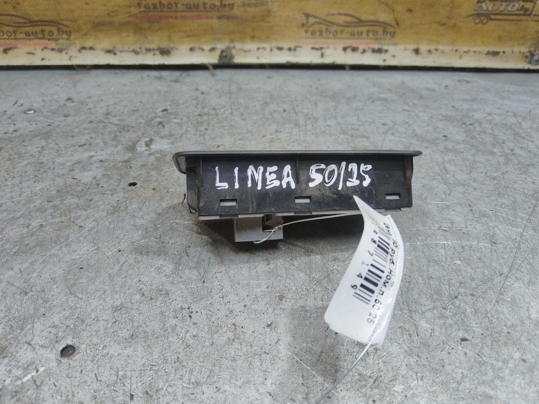 Кнопка корректора фар 2GPIWW Fiat Linea - Фото 2