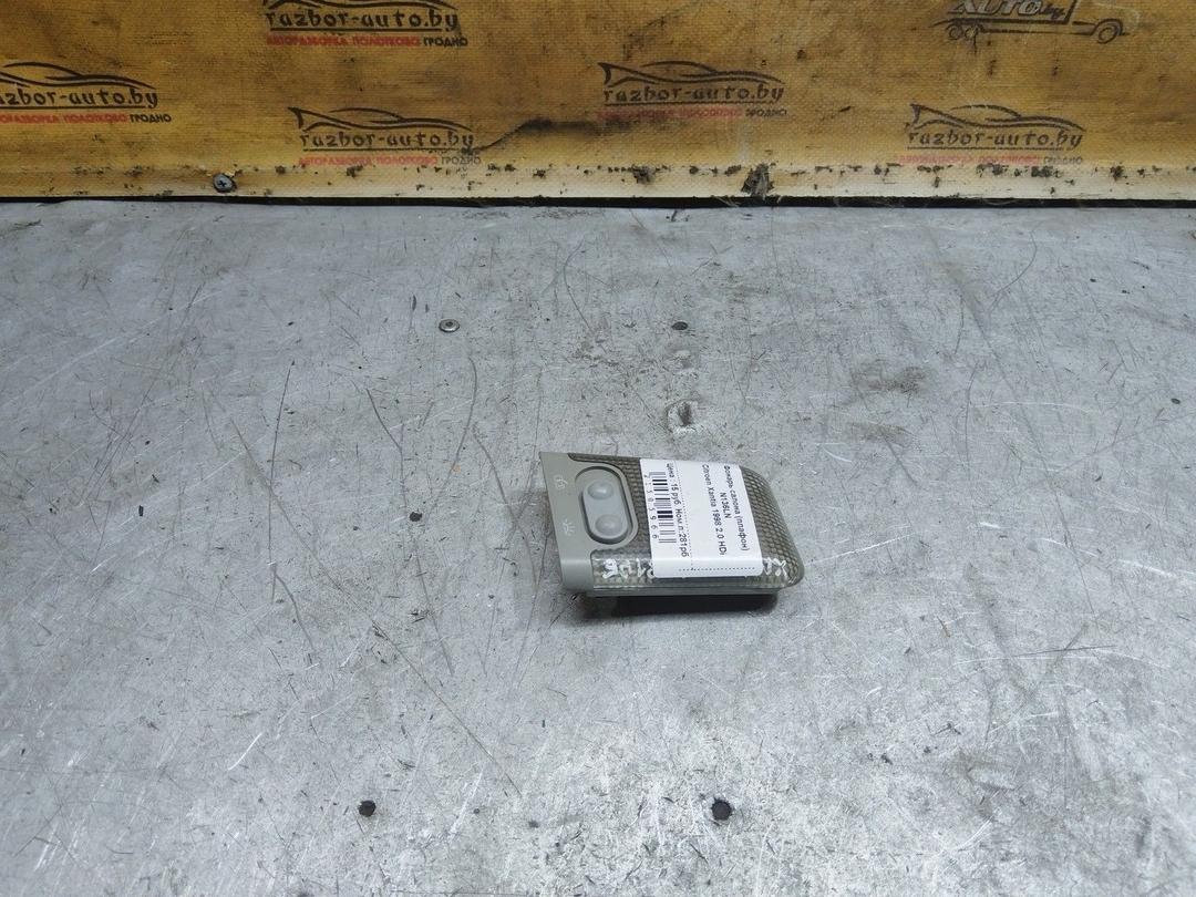 Фонарь салона (плафон) N136LN Citroen Xantia