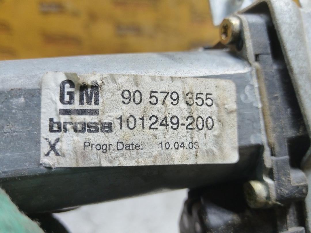 Стеклоподъемник электрический передний левый 39WLHF Opel Zafira купить